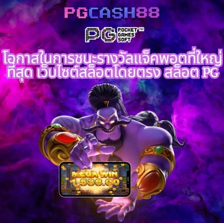 easybet789